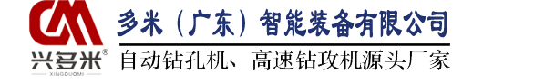 SINESPEC 賽斯拜克廠(chǎng)家